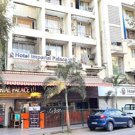 Hotel Imperial Executive, Andheri Mumbai Exterior photo