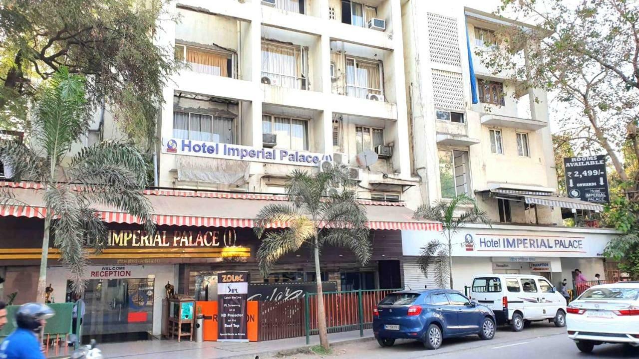 Hotel Imperial Executive, Andheri Mumbai Exterior photo
